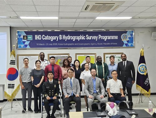 HHI representative successfully completed Category "B" Hydrographer training in Korea