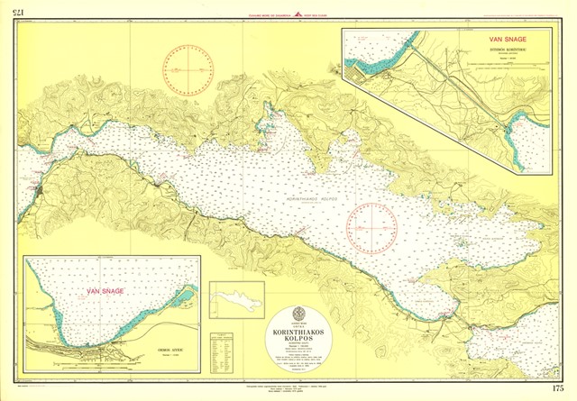 175 Korinthiakos Kolpos - CANCELLED