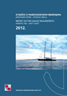 ISSN 1330-6375 Report on Tide Gauge Measurements, Adriatic Sea – East Coast 2012.