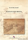 ISBN 953-6165-46-5 Poznavanje broda