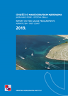 ISSN 1330-6375 Report on Tide Gauge Measurements, Adriatic Sea – East Coast 2019.