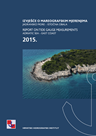 ISSN 1330-6375 Izvješće o mareografskim mjerenjima na istočnoj obali Jadrana 2015.