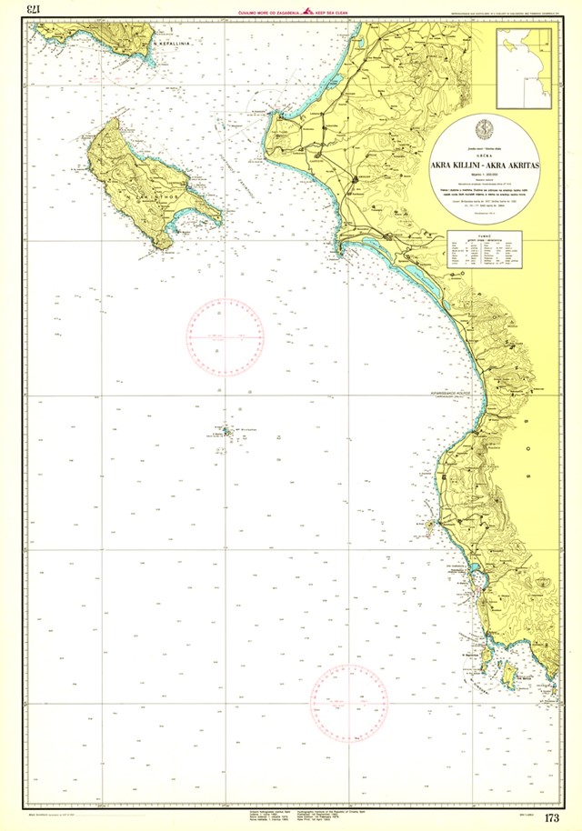 173 Akra Killini - Akra Akritas - CANCELLED