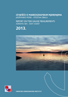 ISSN 1330-6375 Report on Tide Gauge Measurements, Adriatic Sea – East Coast 2013.